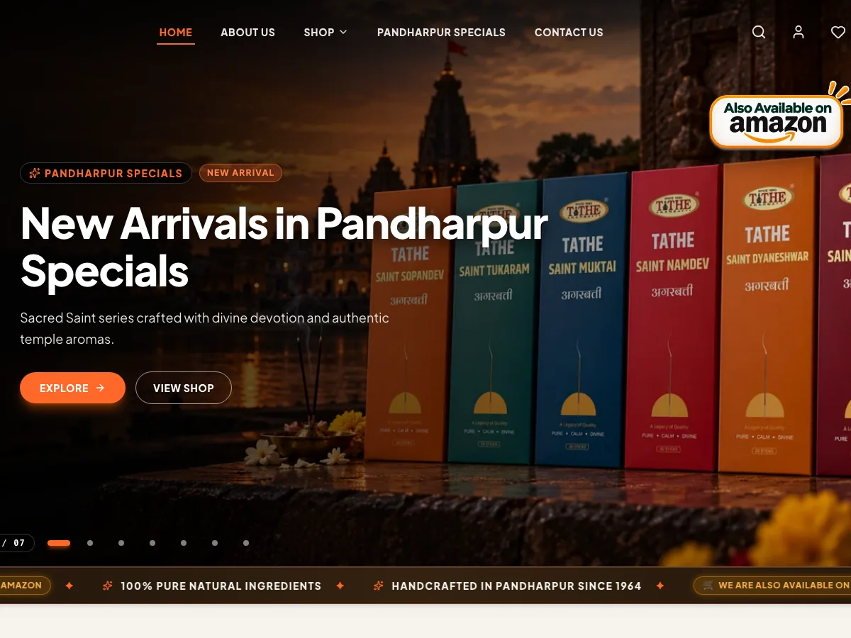 Pandharpur Agarbatti